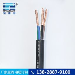 东佳信深圳电线电缆厂家 FBY YJY 1kV防白蚁电力电缆专业解析